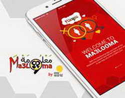 «Сосьедад» Захаряна взял Кубок Испании, ЦСКА и «Динамо» потеряли очки, Рублев вышел в финал, «МЮ» обыграл «Челси», золото России на ЧЕ по дзюдо и другие новости