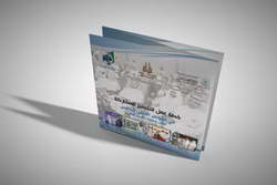 СК завершил расследование по делу о мошенничестве саночников Романа Репилова и Александра Перетягина