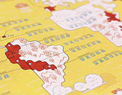 Фондовый рынок, Daily history за 13 апреля 2026 г.