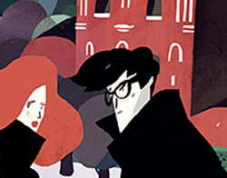 Фондовый рынок, Daily history за 17 октября 2025 г.