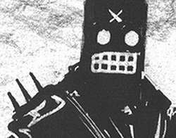 Что такое платеж Роялти?