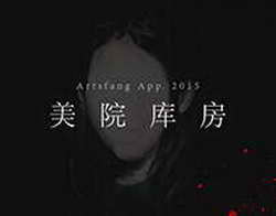 Валютный рынок, Daily history за 25 ноября 2025 г.